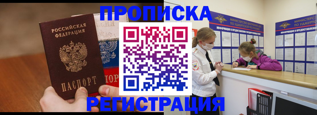 форма 3 в Вязьме